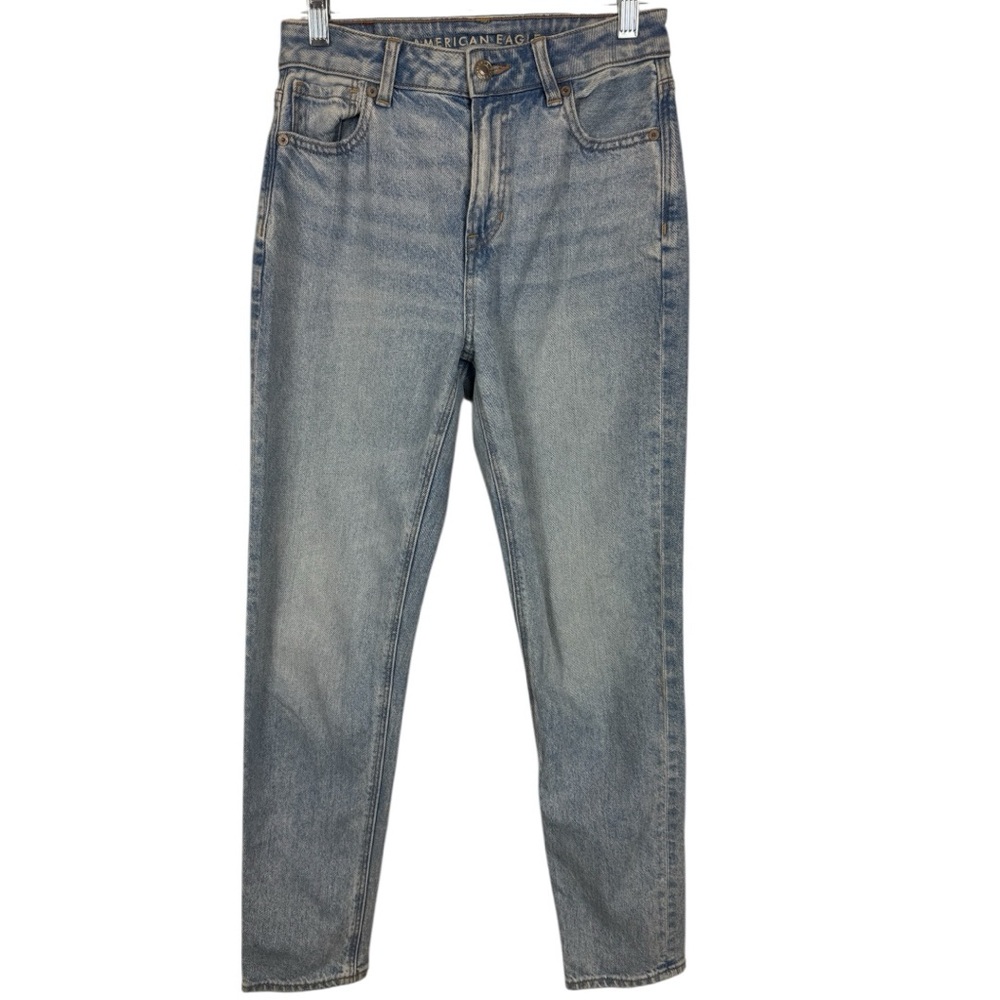 American Eagle Strigid Mom Jeans sz 0